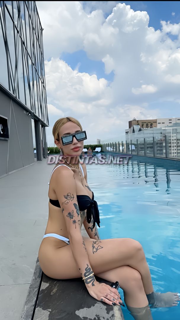 Julie Star