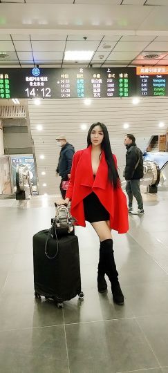 Ts Janella