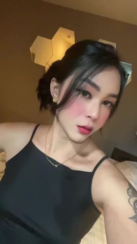 Chennie