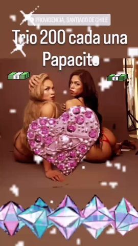 Susy Rodriguez