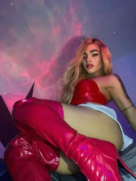 Catalina Latina