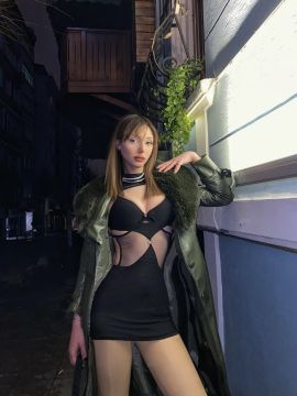 Aleyna Star