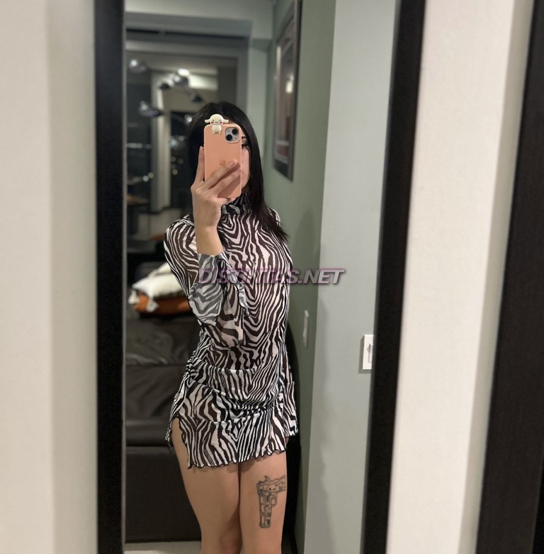 Jany Michelle