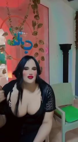 Najlla