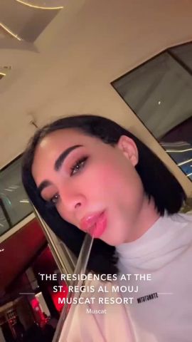 Noufe arabe