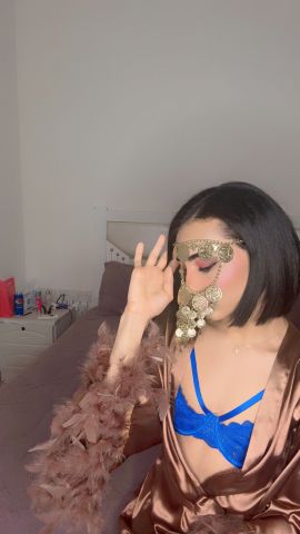 Noufe arabe