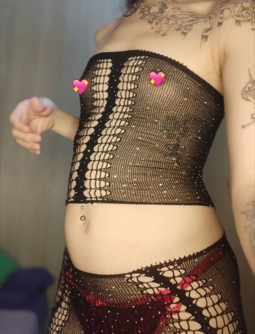 Vero