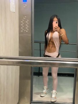 Georgina Ts