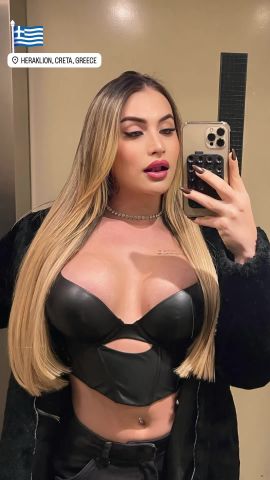 Alice Rosa