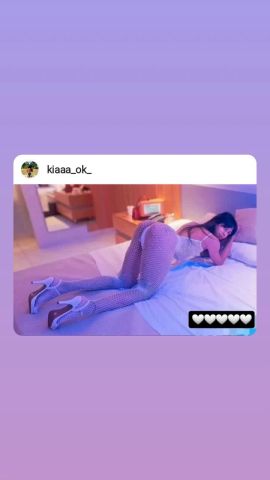 Kiara