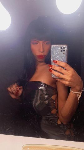Kiara