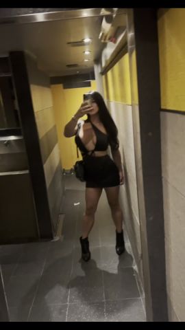 Ana