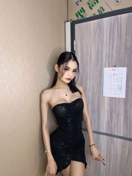 Chelsea Sexy