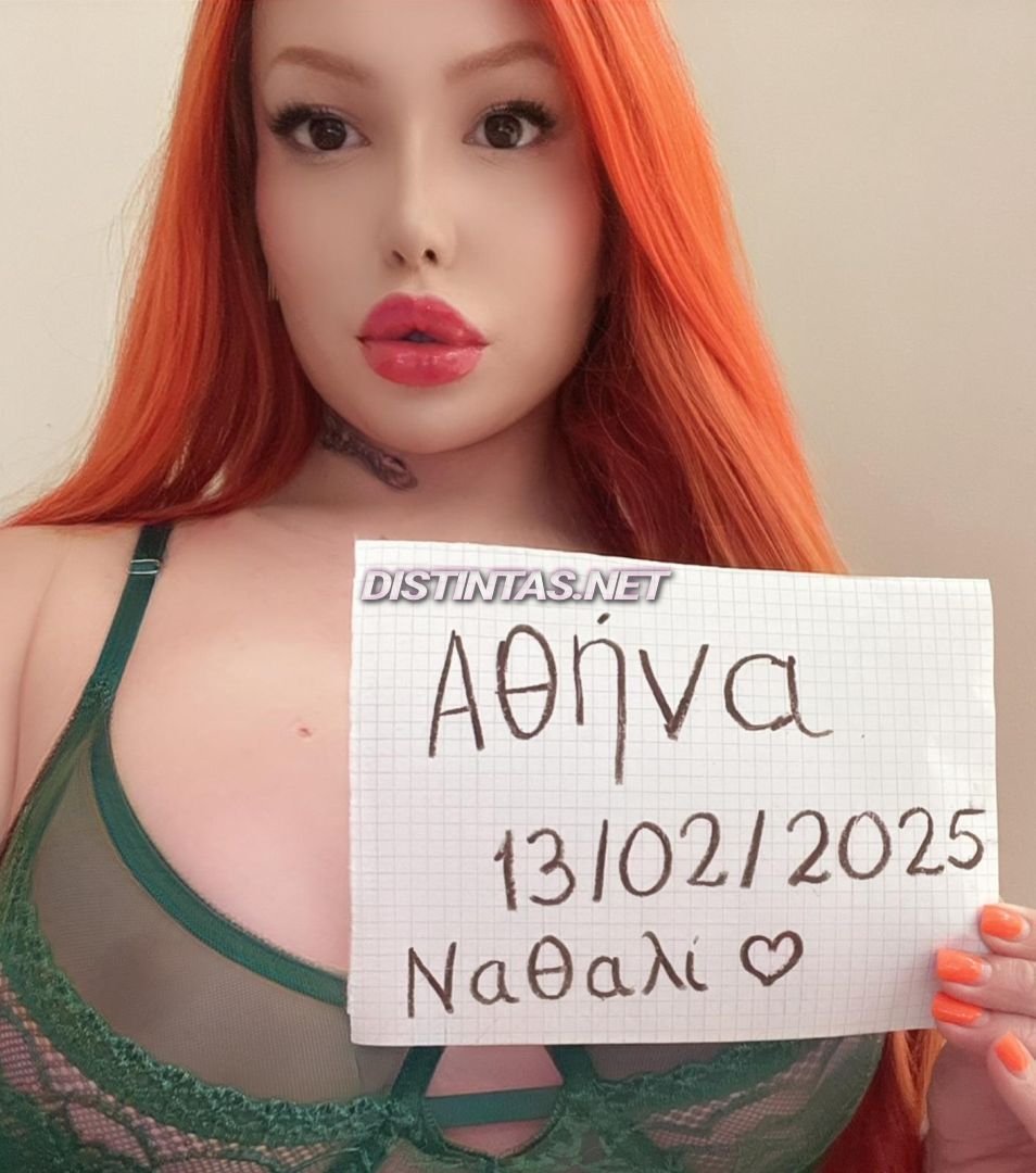Nathaly di Capry