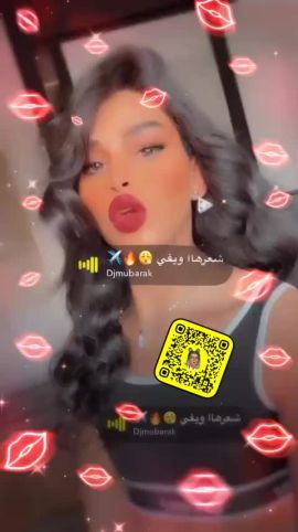 Rozena 