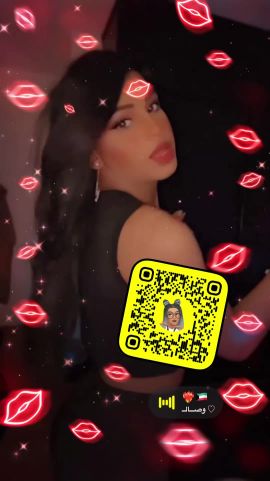 Rozena 