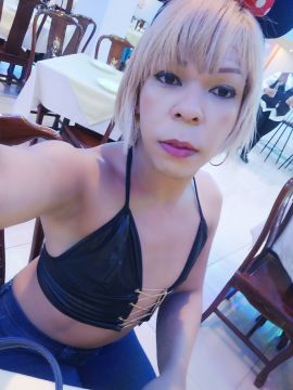 Cami