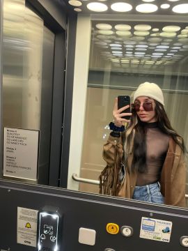 Celine Emi