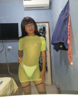 Ana