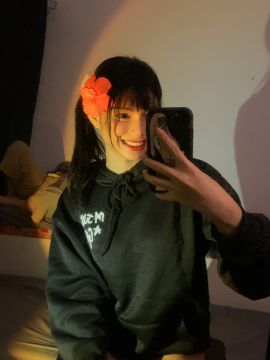 Rina Cocks