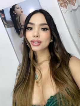 Susana Suaza