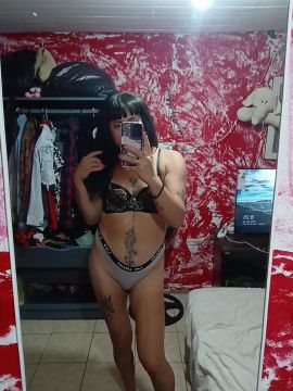 Cielito Paraguayita