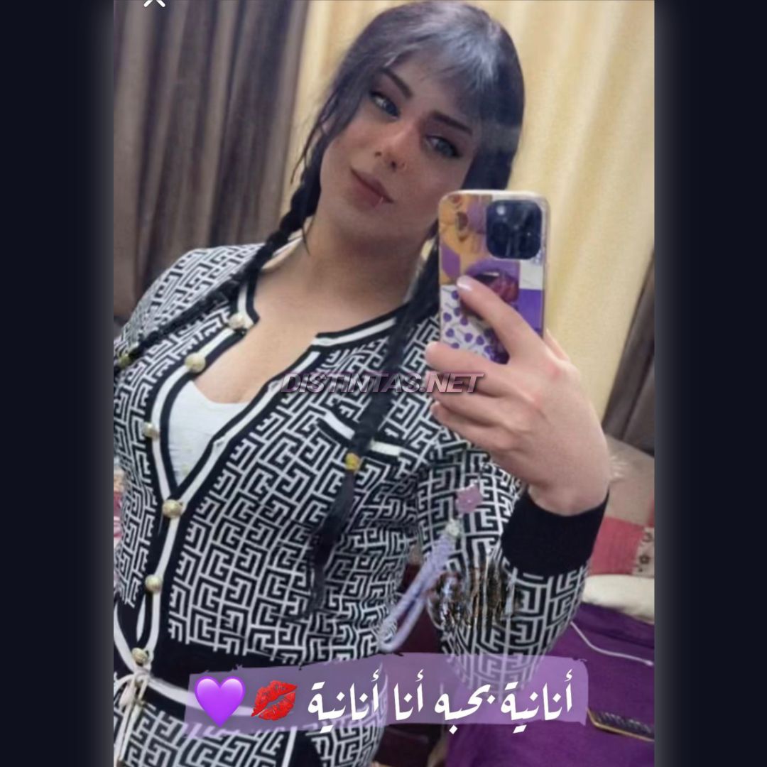 Almohra Ks