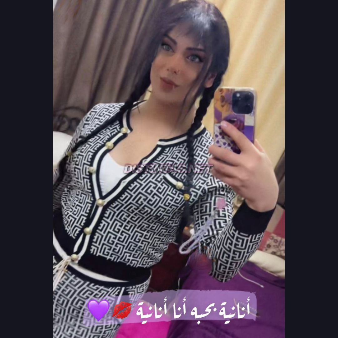Almohra Ks