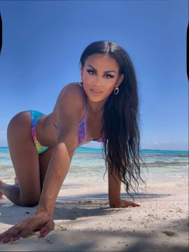 Dayra Fuego