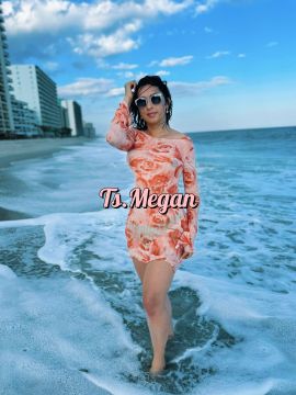 Megan Melany