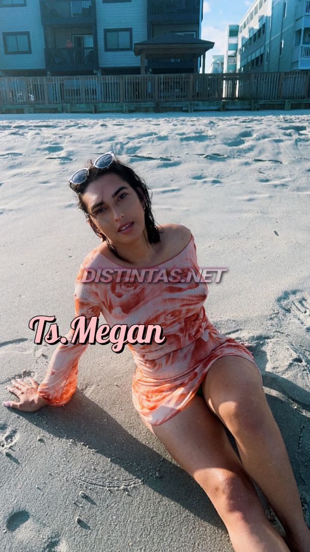 Megan Melany