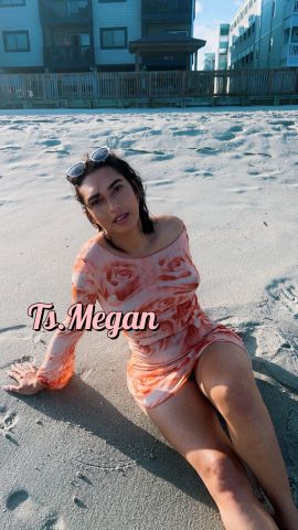 Megan Melany