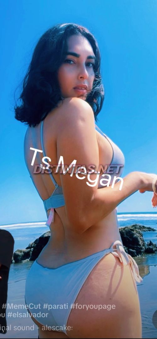 Megan Melany