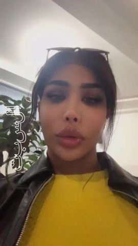 Angel Arabic