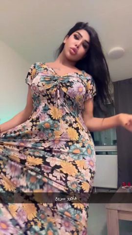 Angel Arabic