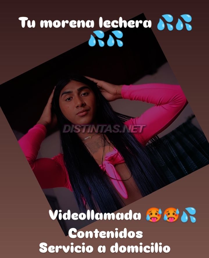 Viveana