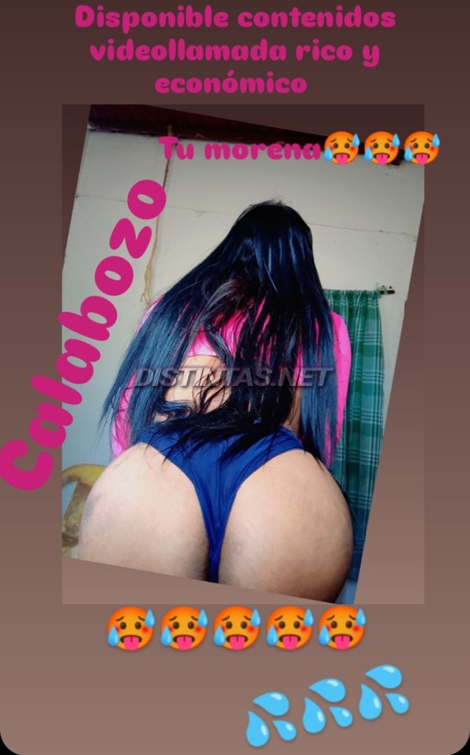 Viveana