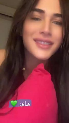 Arab Sex Doll  XXL