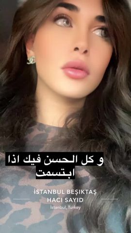 Arab Sex Doll  XXL