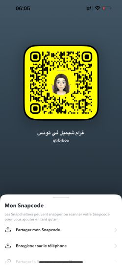 Arab Sex Doll  XXL