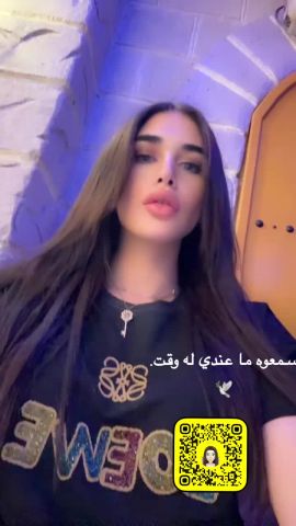 Arab Sex Doll  XXL