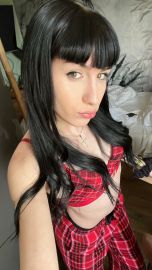 Kate Coquine