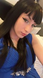 Kate Coquine