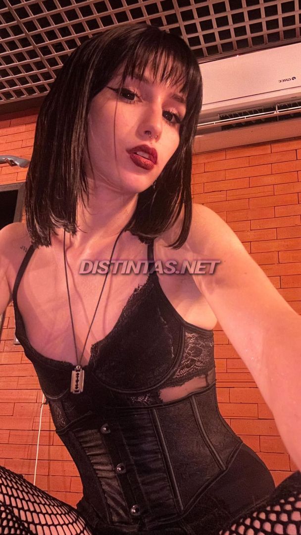 Kate Coquine