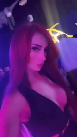 Amina