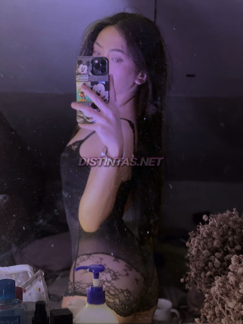 Pretty Cine