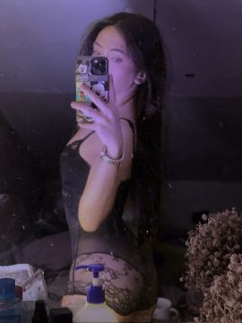 Pretty Cine