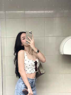 Pretty Cine