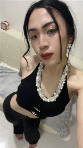 Pretty Cine