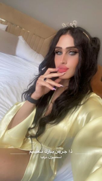 Hello im chams i can host in my place safty 